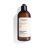 Champú Reparador Intenso Aromacología 300 ml