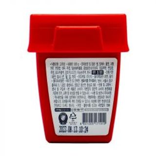 Pasta Gochujang Soja Fermentada Con Arroz Y Guindilla (sempio) 500g