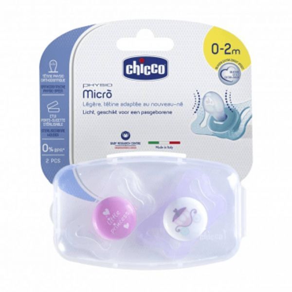 Equipamentos e Acessórios