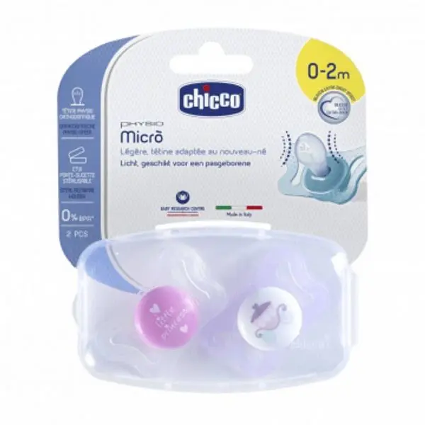 Equipamentos e Acessórios