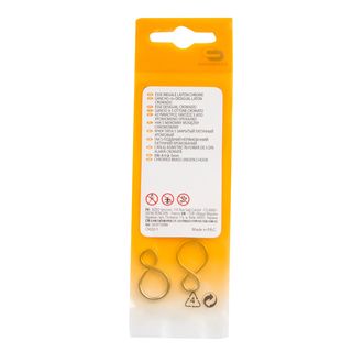 2 Ganchos S Fech. Latao 2Mmd5.5/12Mm Std (18605601)