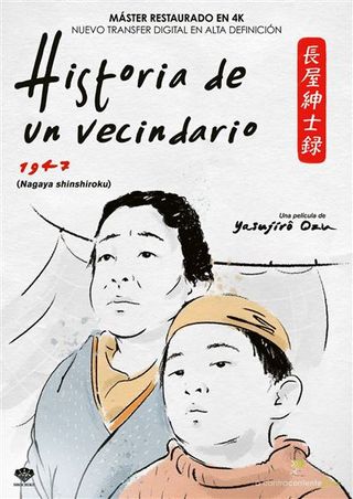 Historia De Un Vecindario - Blu-Ray (8436597562546)