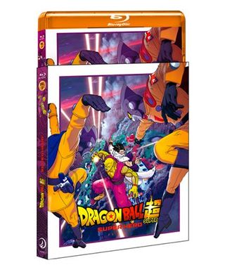 Dragon Ball Super: Super Hero (Película) - Blu-Ray (8424365726771)