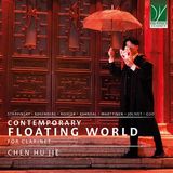 Contemporary Floating World Clarine (0746160918020)