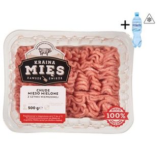Kraina Mięs Mięso mielone z szynki wieprzowej 500 g