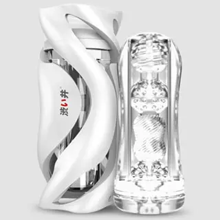 Masturbador Masculino DEEP TORNADO (AM839)