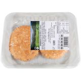 Hamburguesa De Pollo Garriga, 2 Uds, Bandeja 200 G (23895725)