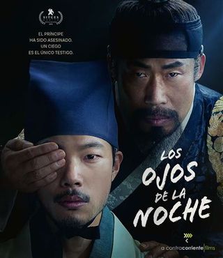 Los Ojos De La Noche - Blu-Ray (8436597562775)