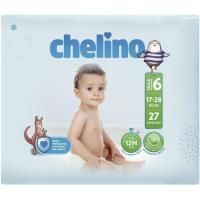 Bebés e Crianças Parafarmácia