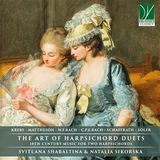 The Art Of Harpsichord Duets (0746160918006)
