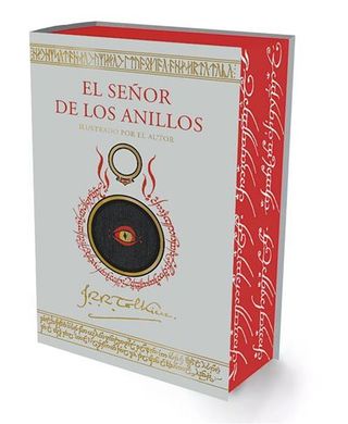 El Señor De Los Anillos. Edición Ilustrada Por El Autor (9788445019580)
