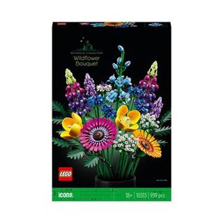 Lego Icons 10313 Ramo De Flores Silvestres (5702017416663)