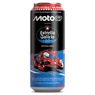 Cerveza 0,0% Alcohol Estrella Galicia Lata 33 Cl