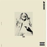 Bien : ( - Ep Vinilo (0194398026015)