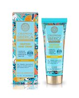 Crema de manos Oblepikha 75ml Natura Siberica