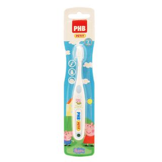 Cepillo Dental Infantil Peppa Pig Phb (8437010509667)