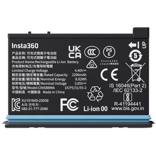 Baterias e Alimentação