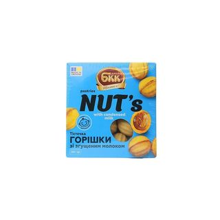 Ciasto Orzeszki z skondensowanym mlekiem "BKK" zamrożone 265g