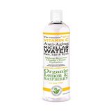 Biovene The Conscious Nº 1 Vitamin C Micellar Water 1458710