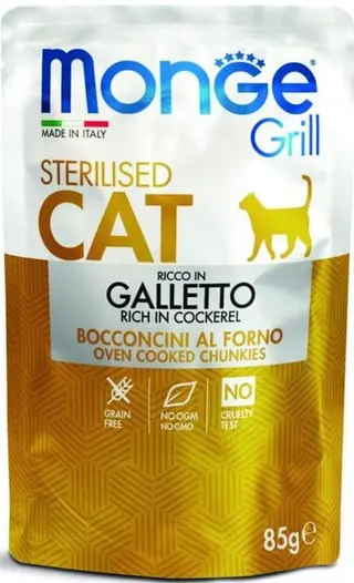 Monge cat grill busta gr.85 sterilised galletto