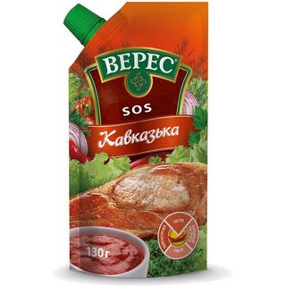 Veres - Salsa Adżyka Caucásica, 130 g