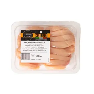 Tagliata di petto di pollo