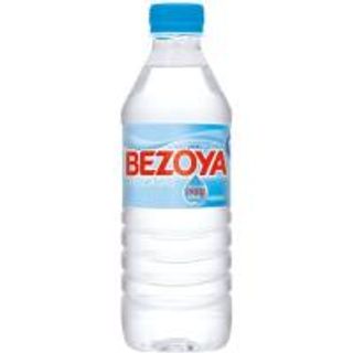Agua Mineral Natural Bezoya, Botellín 50 Cl (18720565)