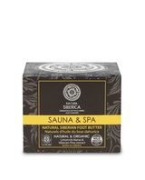 Aceite Daúrico Corporal 370ml Natura Siberica