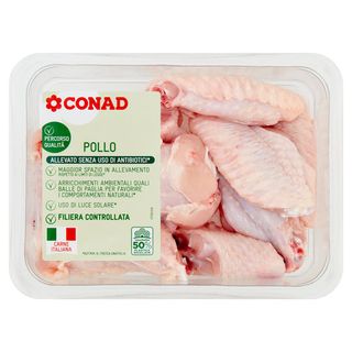CONAD Percorso Qualità Allevato Senza Uso di Antibiotici Ali di Pollo Separate 0,500 kg - 8003170091863
