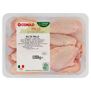 CONAD Percorso Qualità Ali di Pollo 0,550 kg - 8003170081758