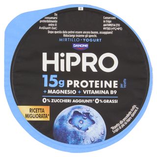 Hipro Yogurt, 15G Proteine,0% Grassi, Gusto Mirtillo,Con Magnesio&Vit B9,Basso In Lattosio,160G