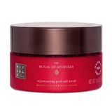 Rituals The Ritual Of Ayurveda Body Scrub 5032619 300Ud