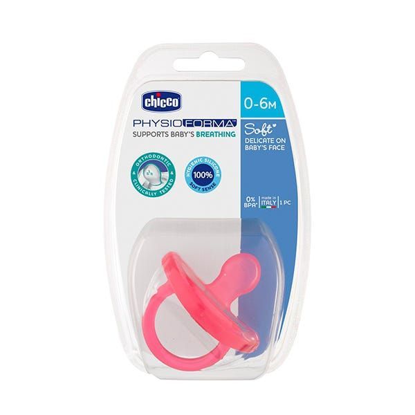 Equipamentos e Acessórios