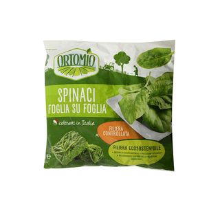 Spinaci A Foglia Ortomio 450G