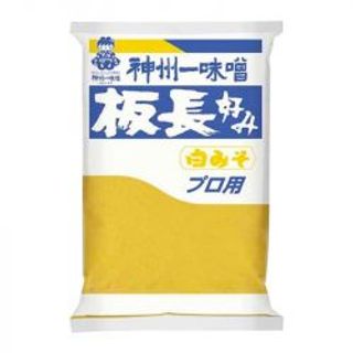 Miso Blanco Japones (miko) 1kg