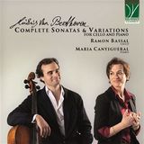 Beethoven: Complete Sonatas And Variations - 2 Cds (0746160915869)
