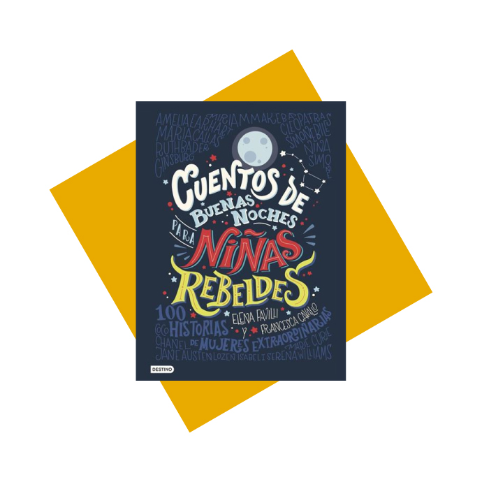 10 Años o Más