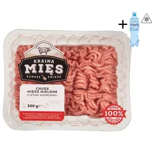 Kraina Mięs Mięso mielone chude z szynki wieprzowej, 500 g