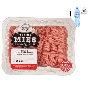 Kraina Mięs Mięso mielone chude z szynki wieprzowej, 500 g