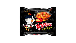 Nouilles instantanées saveur poulet 140 g - SAMYANG