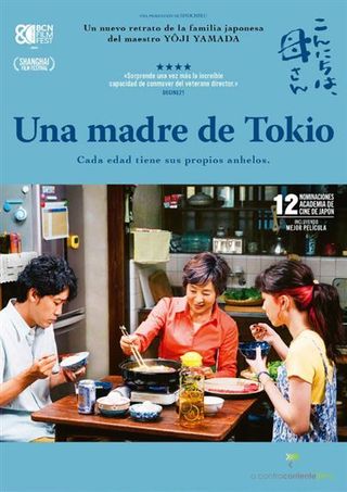 Dvd-Una Madre De Tokio (8436597563147)