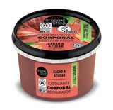 Organic Shop Body Scrub Belgian Chocolate 5030124 250Ml