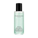 Elizabeth Arden All Gone Eye And Lip Makeup Remover 1796042