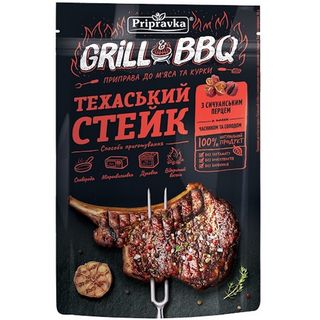 Приправа 30г Приправка GRILL & BBQ Техаський стейк