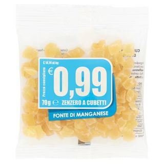 Zenzero a Cubetti 70 g