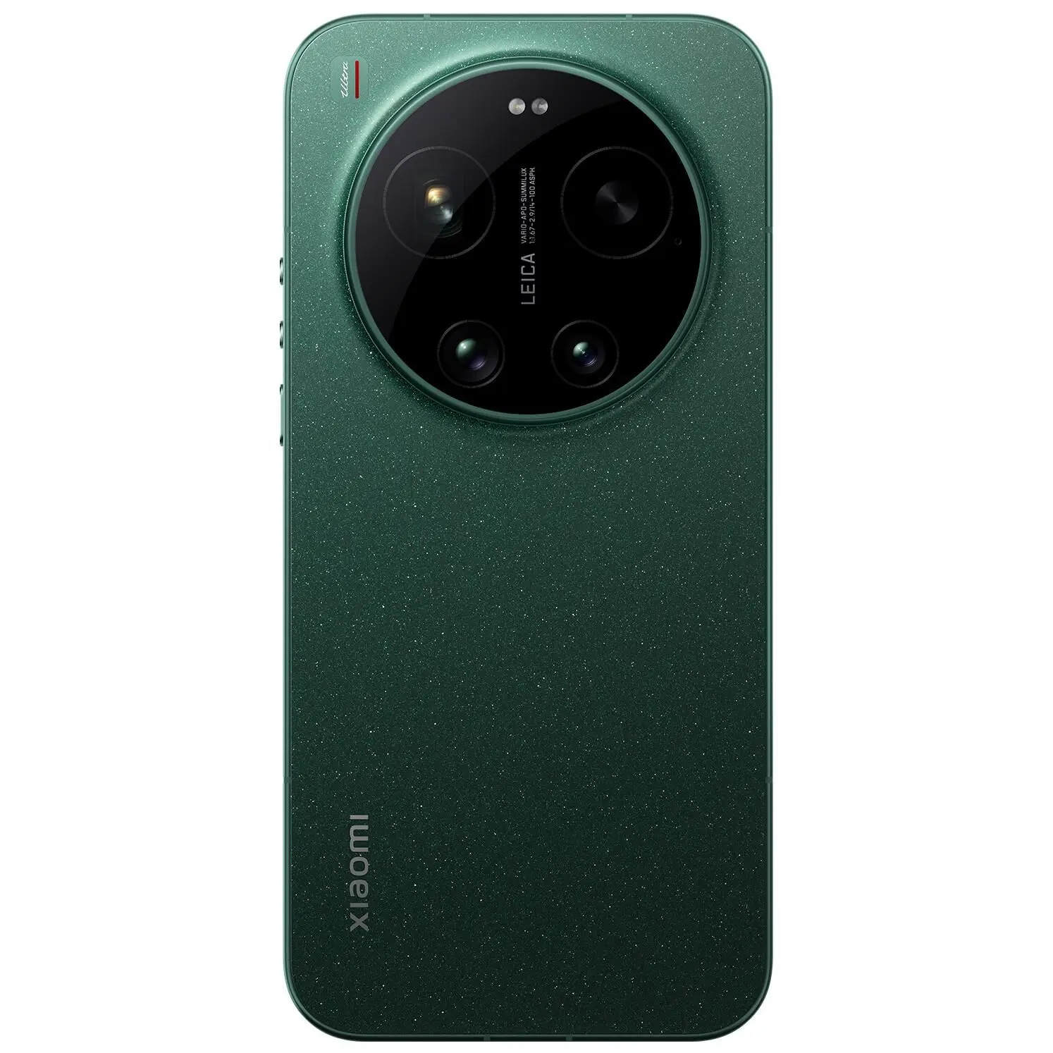 Xiaomi 17 Ultra