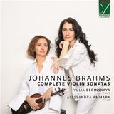 Brahms: Complete Violin Sonatas (0746160915951)