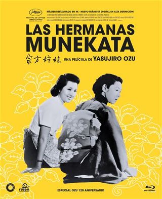 Las Hermanas Munekata - Blu-Ray (8436558199507)