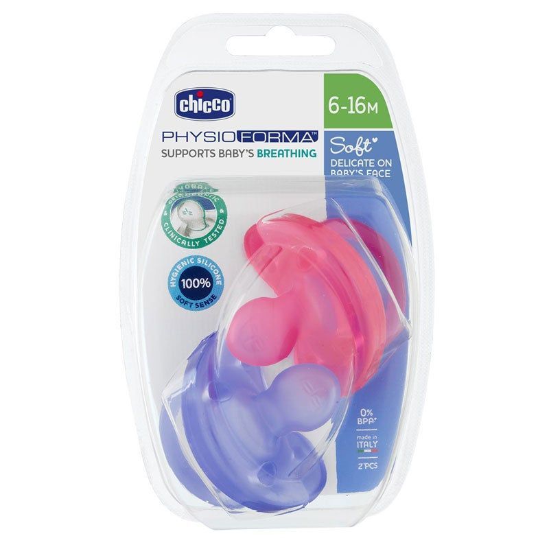 Equipamentos e Acessórios