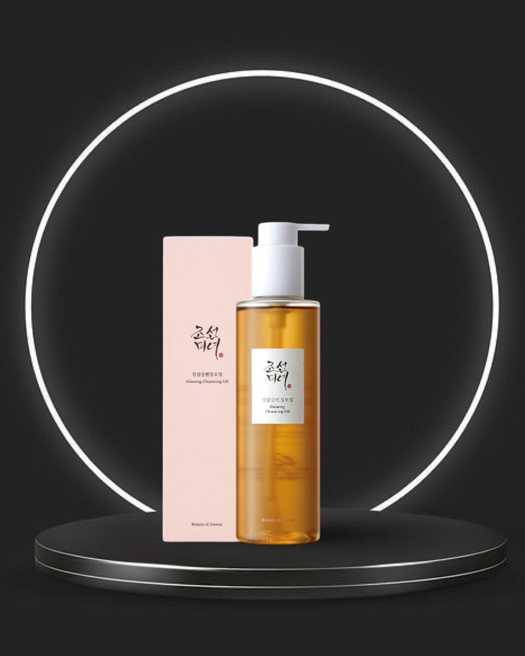 Produtos de Limpeza Facial